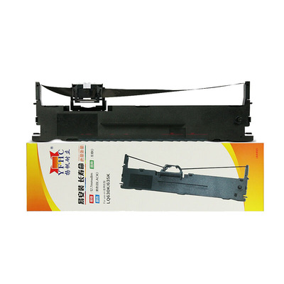 扬帆耐立适用爱普生税控打印机