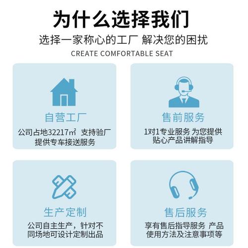 体育场看台座椅电动伸缩看台观众席手动移动座椅影院可球场固定