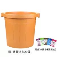 BATH BANREL+BANDAN BATH SALT 20 мешков