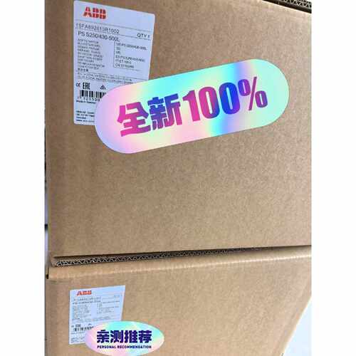 【议价-可维修】 PSS250/430-500L/二手均有货
