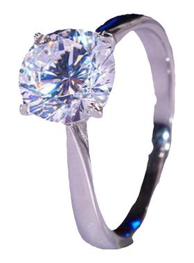 莫桑石2克拉单钻四爪戒指