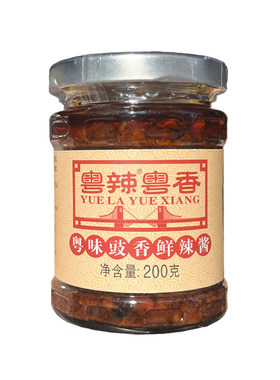 粤辣粤香200克中辣豉香凉拌面食