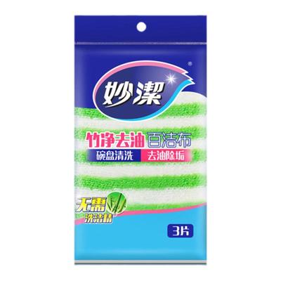 百洁布妙洁竹纤维洗碗布百洁布