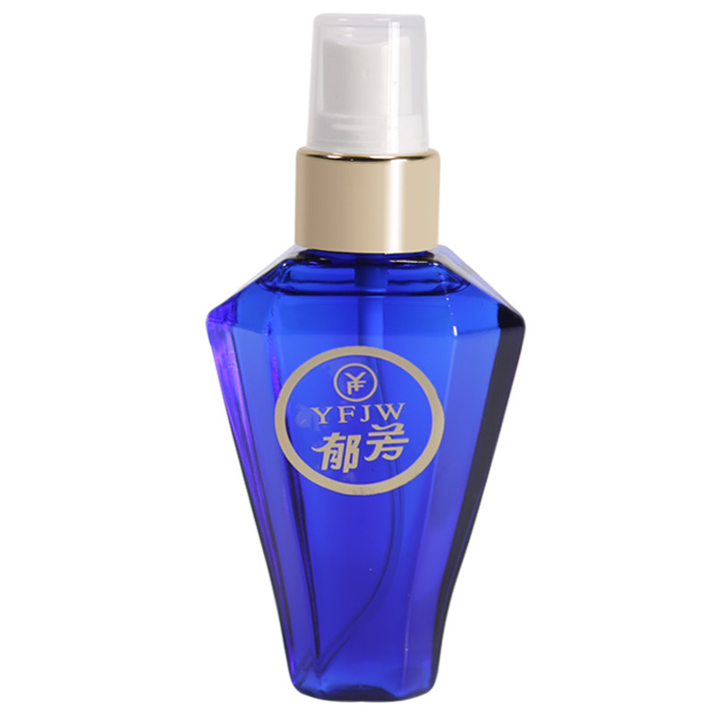 腋下异味喷雾郁芳郁芳狐臭液