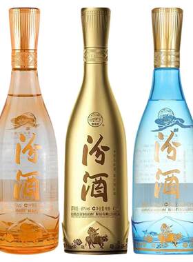牧童水晶汾玻汾42度+53度+60度