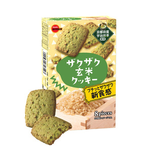 日本进口Bourbon布尔本新品抹茶玄米曲奇饼干酥脆休闲年货零食8枚