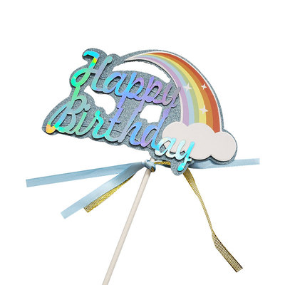 云朵立体热气球月亮百搭生日蛋糕