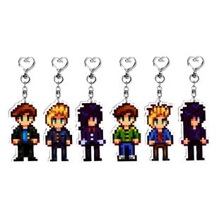 星露谷物语StardewValley 周边钥匙扣亚历克斯塞巴斯蒂安山姆姜岛