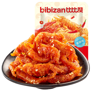 比比赞素龙虾辣条小包装香辣面筋零食童年儿时经典休闲网红食品MS
