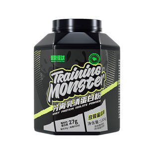 【鬼背小黑】训练怪兽分离乳清蛋白粉1.81kg健身训练运动补剂