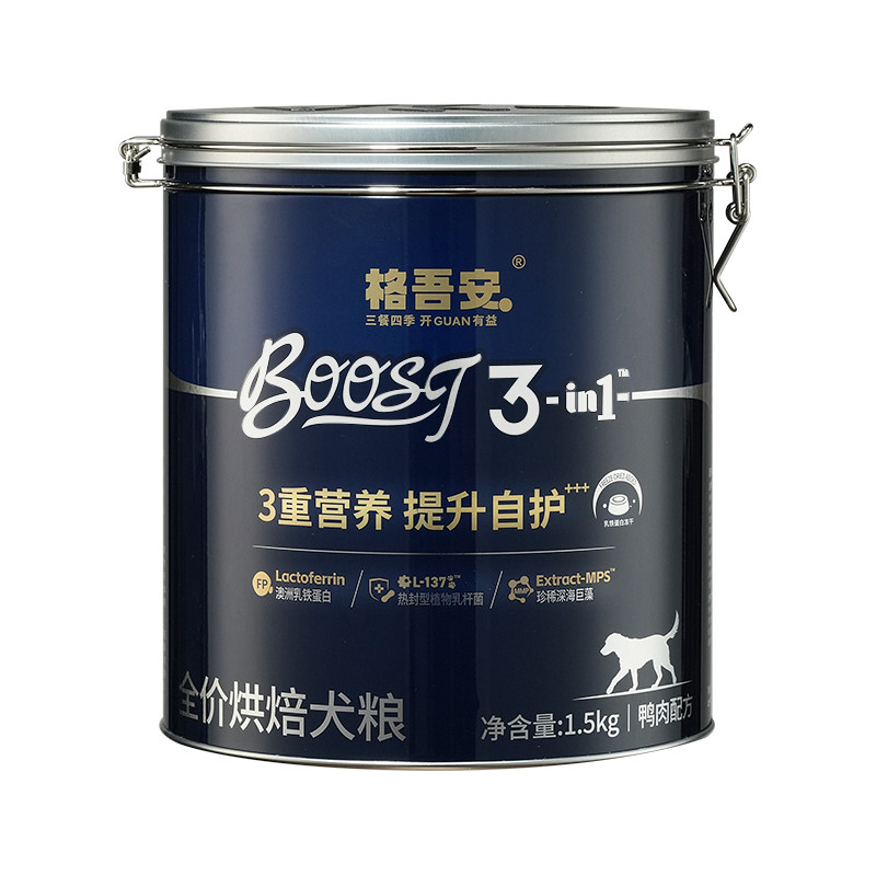 格吾安BOOST全价鲜肉烘焙犬粮全阶段通用大小型犬粮狗粮营养