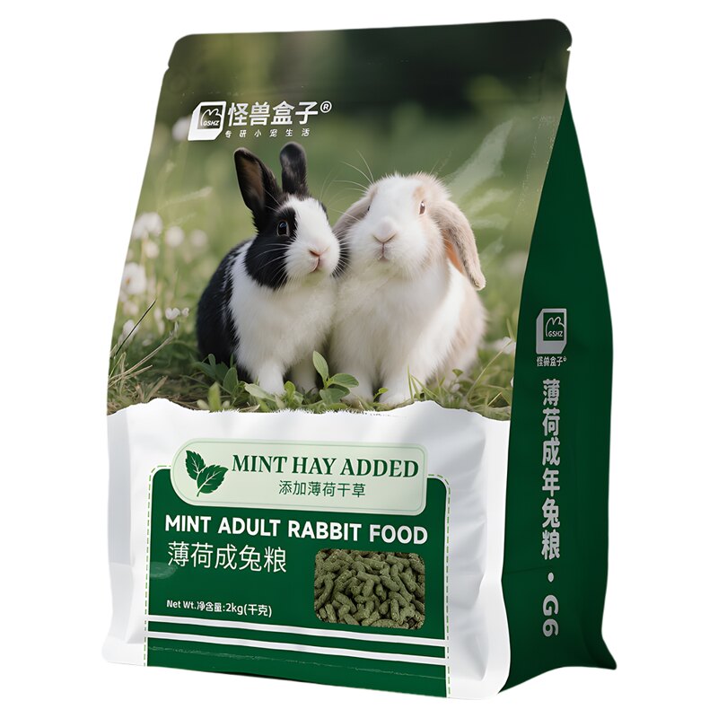怪兽盒子优质薄荷高纤维兔粮天然