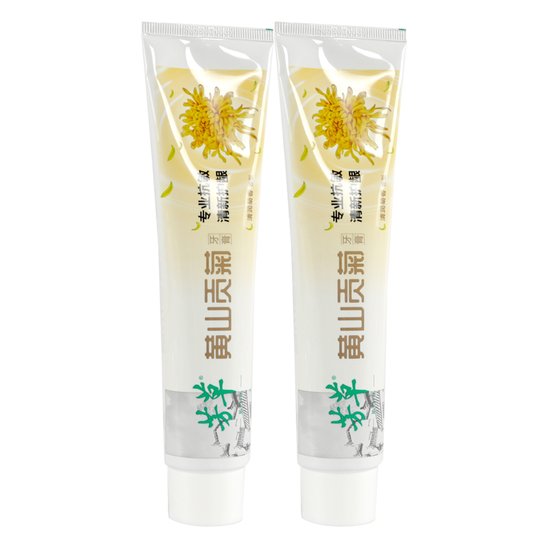 【150g大容量】芳草抗敏感牙膏國貨薄荷貢菊仁丹味牙膏清新口氣