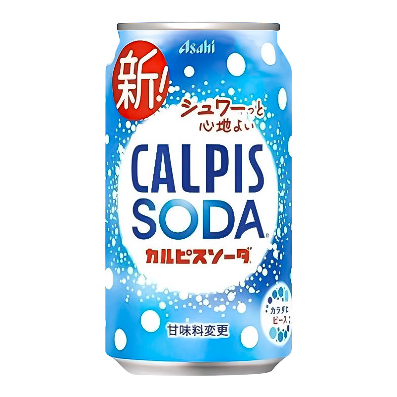 日本进口CALPIS可尔必思乳酸菌味碳酸饮料酸奶味夏日汽水罐装饮品