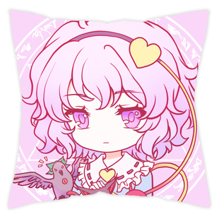 现货 古明地觉东方同人抱枕40x40cm 350g棉枕芯+枕套 幻想颜百选