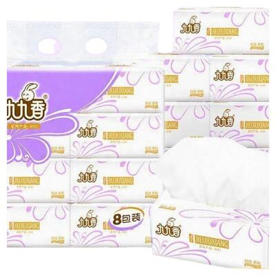 九九香抽纸巾婴儿加厚柔软原木面巾餐巾纸300张家庭实惠装4641