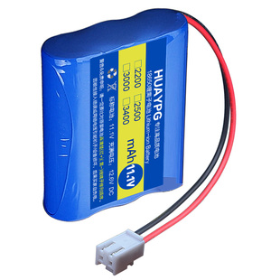 11.1V动力18650锂电池组3.96头三串联12V洗车机吸尘器大功率电池