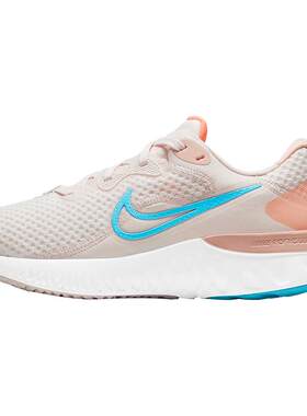 Nike/耐克正品2021轻便跑步鞋