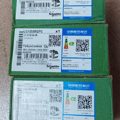 议价接触器LC1D12Q7C、LC1D25Q7C，适用