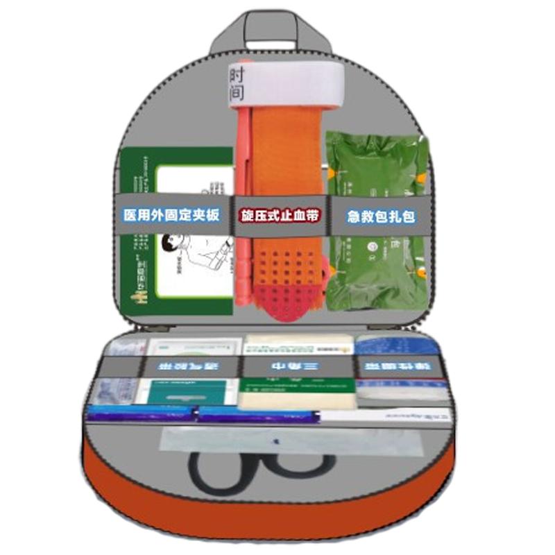 华诺救生 车载急救包户外徒步便携全套标准套装应急包救援急救包