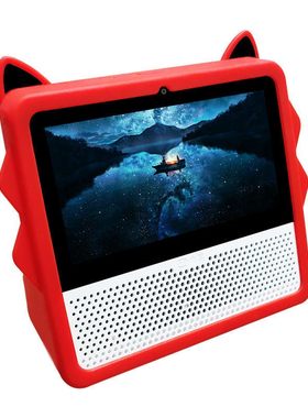 适用小爱触屏音箱pro8防摔外壳