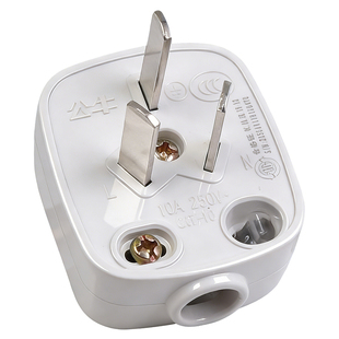 公牛插头三角3孔二脚两相插头电源接线家用空调大功率10A16A工业