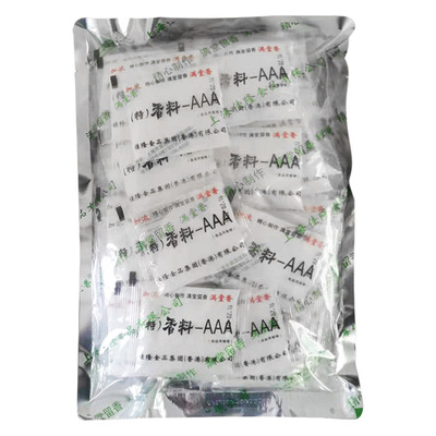 特香料AAA满堂香透骨鲜香味道好