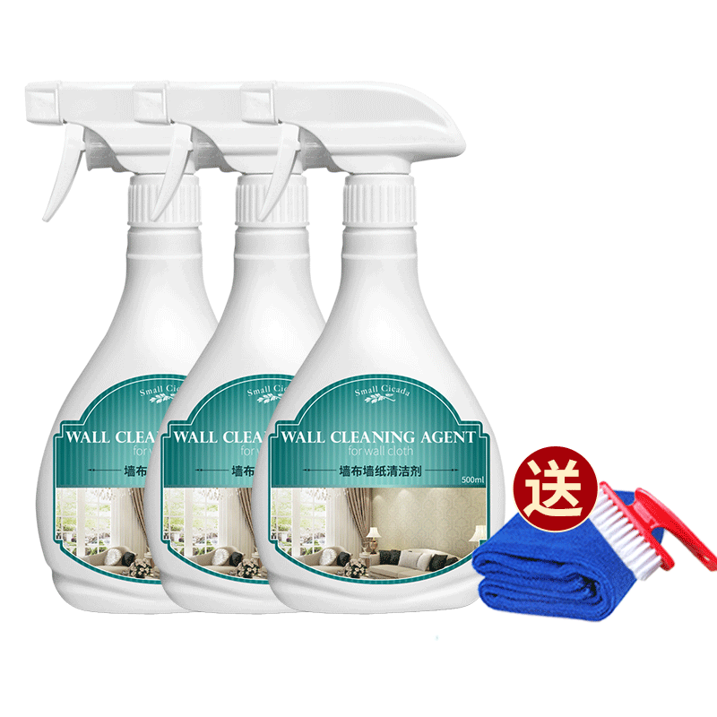 墙布壁布专用清洗剂免洗去污