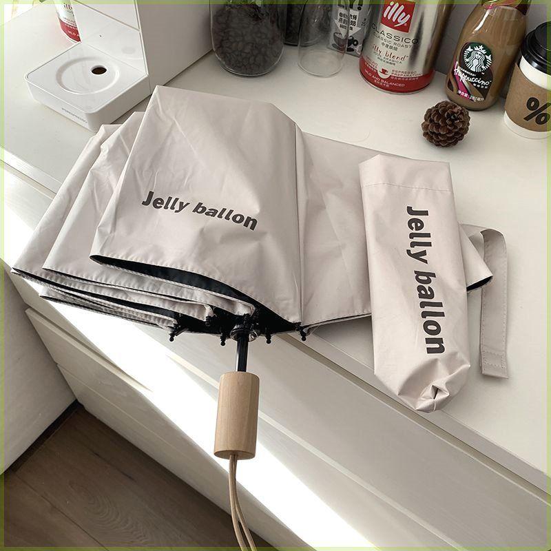 纯色简约美系折叠伞晴太阳伞两用女雨防紫外线防晒时尚遮阳伞便携