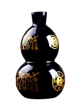 大号黑曜石葫芦刻招财大悲咒心经