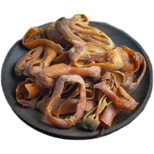 肉豆蔻皮长时阴干豆蔻衣豆蔻花香辛料肉蔻皮印度调味料Mace