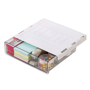 桌下隐形抽屉式收纳盒小办公室桌面书桌底粘贴隐藏整理神器置物架