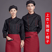 Черный лонгслив, красный фартук, берет