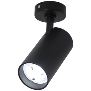 射灯智能轨道灯聚光LED服装店商用展厅背景墙明装筒灯导轨式超市