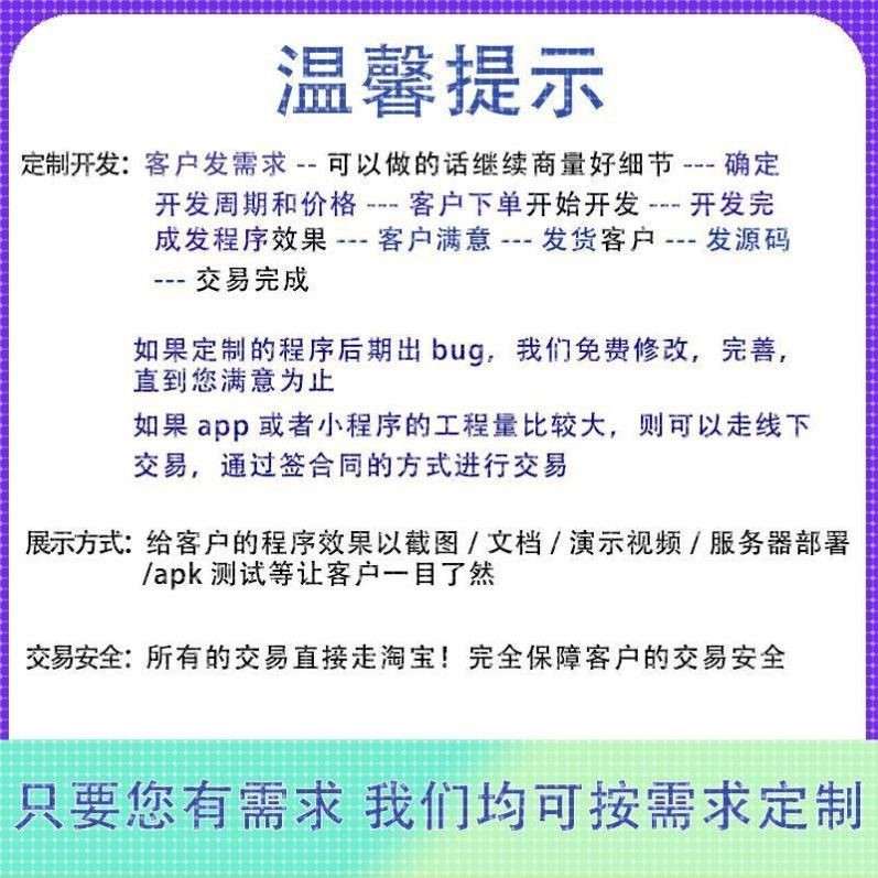 深度学习/机器学习/python/图像识别/自然语言/机器人仿真/matlab