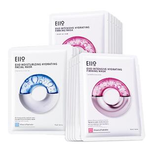 eiio水光面膜补水抗皱紧致保湿缓解敏肌新年礼物ello官方正品奕沃