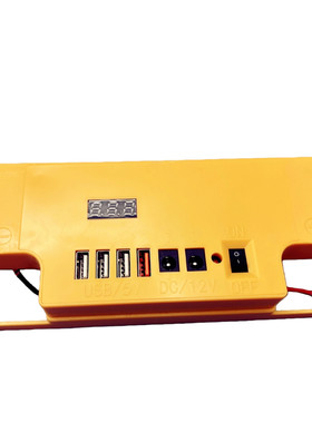 12V20A铅酸电瓶专用多功能USB快充电瓶盖电压显示开关拓展转换盖