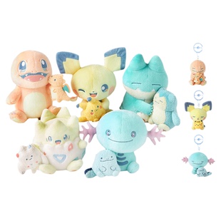 精灵宝可梦小小白日梦毛绒玩偶卡比兽皮卡丘喷火龙乌波挂件公仔