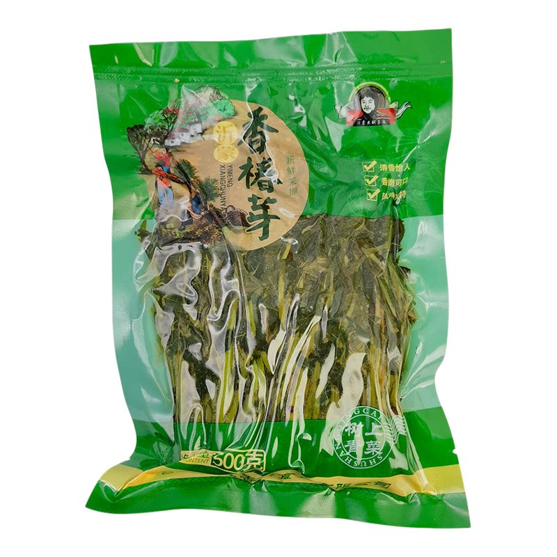 沂蒙香椿芽咸菜山东特产新鲜腌制香椿头茬香椿芽大胡子香椿礼盒装
