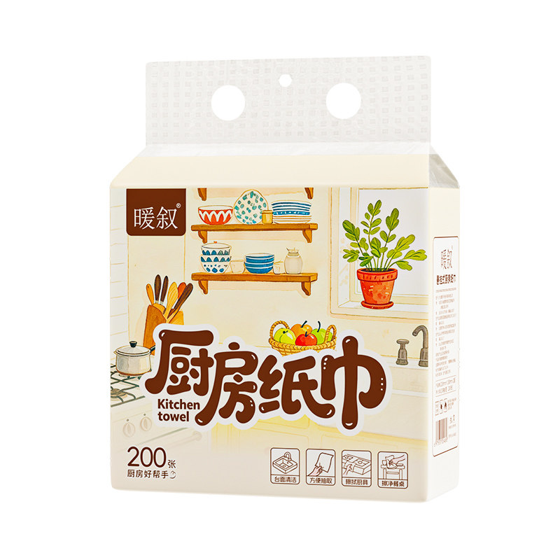 暖叙大包200张厨房悬挂式纸巾家用实惠纸巾吸油吸水厨房用抽纸