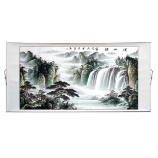 源远流长山水画风水靠山招财客厅装饰画聚宝盆办公室挂画字画国画