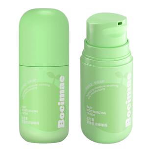 宝思麦儿童特润霜宝宝面霜舒缓保湿秋冬改善干燥水润不刺激换季