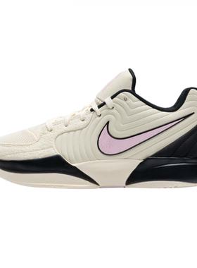 耐克/Nike Ja 2 莫兰特二代防滑耐磨男款白紫黑篮球鞋 FD7327-100