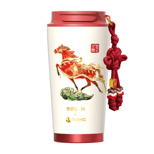 tomic特美刻马年限定咖啡杯SUS316朱炳仁本命年生日礼物保温水杯
