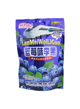 新疆特产蓝莓味李果428g果脯蜜饯办公室休闲零食独立包装果干李果