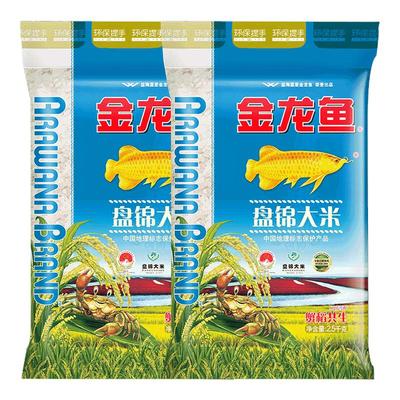 金龙鱼盘锦大米珍珠米2.5kg