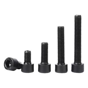 8.8级高强度内六角螺丝杯头螺栓圆柱头螺丝钉M3M4M5M6M8M10M12M20