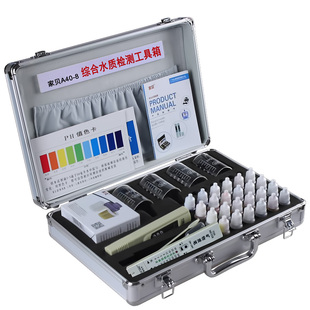 家贝水质检测工具箱tds笔净水器饮用水ph余氯试剂测试水仪器套装