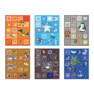 picit宝可梦拼图80片儿童男孩女孩拼图玩具礼物全属性第1弹礼盒