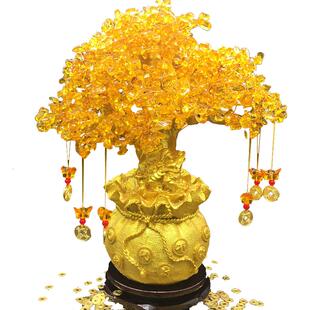黄水晶摇钱树发财树招财摆件家居客厅电视酒柜装饰品乔迁开业礼品